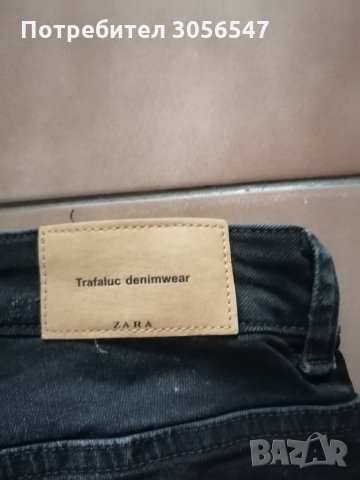 Дамски дънки размер 30 zara, снимка 6 - Дънки - 35899353