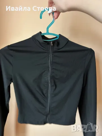 Дамска черна горница