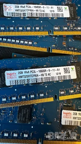 Лот от 10 броя RAM памет Hynix 2GB DDR3L ECC Registered (Server RAM)