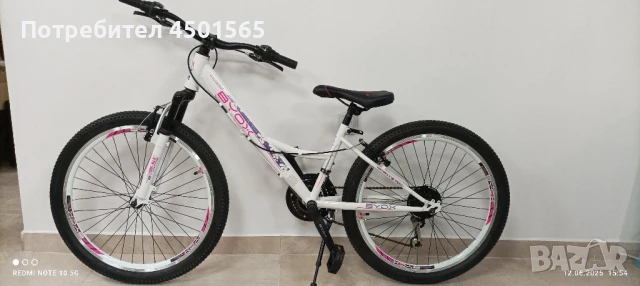 Велосипед 24 цола Принцес., снимка 7 - Велосипеди - 50656174