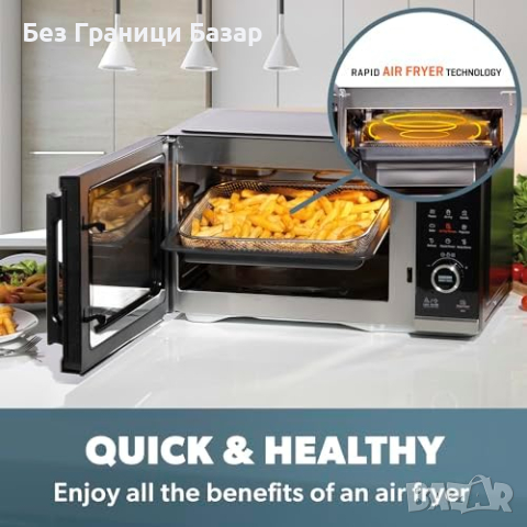 Нов Комбиниран Фритюрник и Микровълнова Daewoo - 26L, LED Дисплей, снимка 4 - Други - 44611832