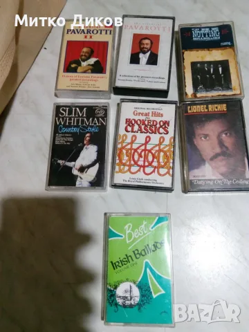 Аудио касети-Pavarotti-Lionel Richie-Irish Ballads-Hooked on Classics-Slim Withman-Nitting Hillbilli