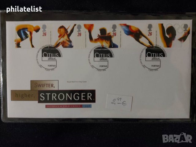Великобритания 1996 - FDC
