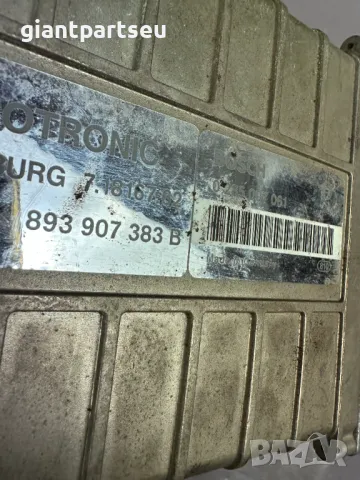 ECU Компютър Двигател за VW AUDI 893907383B, снимка 2 - Части - 49236639