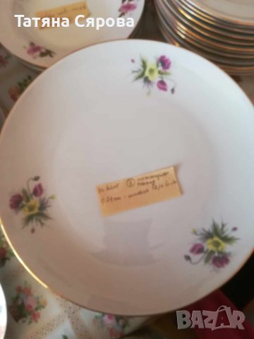 Порцелан за допълване супа, основно, десерт, снимка 5 - Чинии - 42513779
