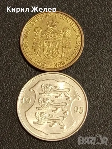 Лот монети от цял свят 10 броя УНГАРИЯ, АМЕРИКА, ГЪРЦИЯ за КОЛЕКЦИОНЕРИ 30744, снимка 11 - Нумизматика и бонистика - 48487550