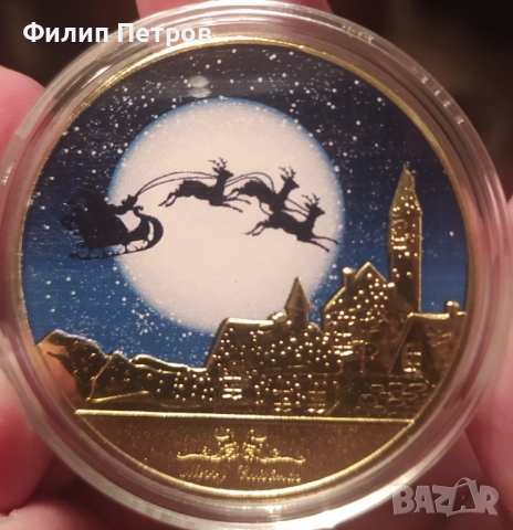 Коледно - новогодишен плакет в защитна капсула . Merry Christmas and Happy New Year 