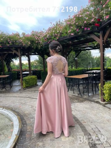 Дамска официална пола + боди, снимка 2 - Поли - 40430318