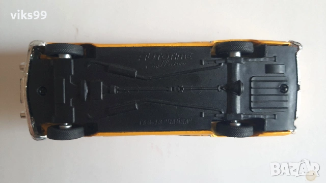 Метални колички ЧАЙКА ГАЗ-13 - Мащаб 1:43, снимка 12 - Колекции - 53175248
