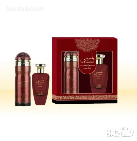 Дамски комплект ARABIA LAMSEE, снимка 4 - Дамски парфюми - 48370109