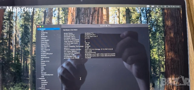 Продавам Apple Macbook Pro Intel CPU/15.1"/16GB/Radeon555X/500GB SSD/Нов, снимка 4 - Лаптопи за работа - 50931377