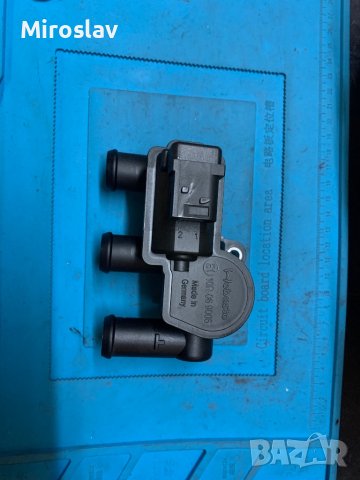  9036682 A, снимка 3 - Части - 42660210