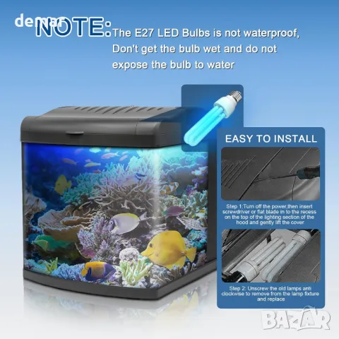 E27 10W LED крушка за аквариум, 48, 64 и 120 литра, идеална за осветление след залез слънце, снимка 2 - Оборудване за аквариуми - 49906056