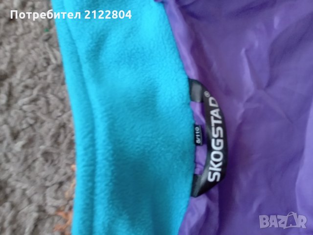 Детски полар SKOGSTAD, снимка 7 - Детски якета и елеци - 33951418