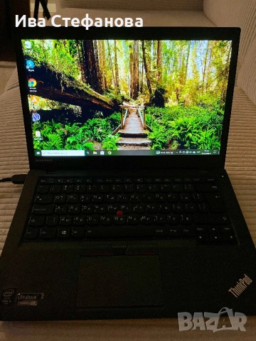 Продавам лаптоп Lenovo ThinkPad T450s