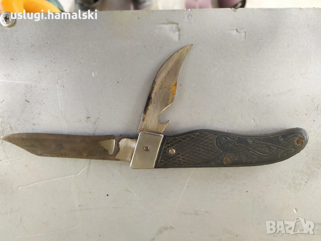 Стар руски сгъваем/джобен нож