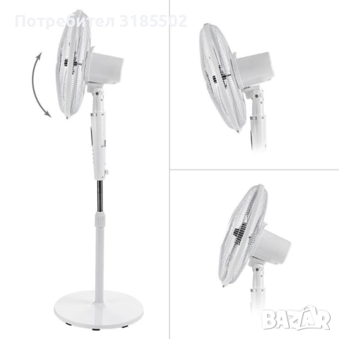 Вентилатор 16'' Diplomat с дист. управление, таймер, снимка 4 - Вентилатори - 51512808