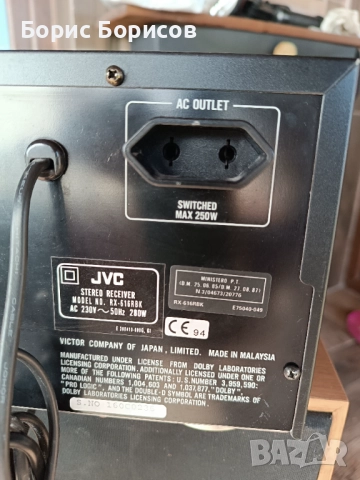 Ресивър JVC RX616RBK +колони, снимка 8 - Ресийвъри, усилватели, смесителни пултове - 52430804