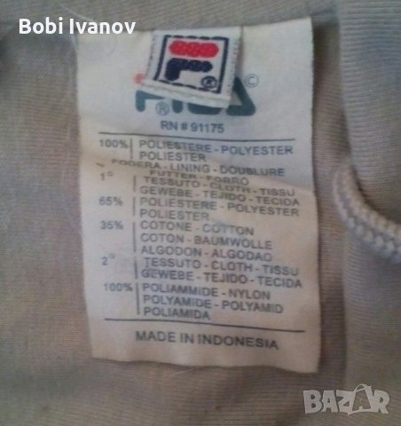 Fila сив спортен панталон размер M 48, снимка 4 - Спортни дрехи, екипи - 42535803