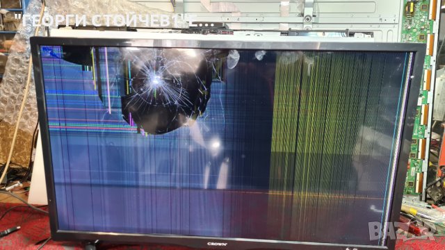 32133  СЪС СЧУПЕНА МАТРИЦА