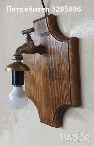 Лампа за стена , снимка 2 - Други - 53497112