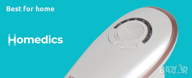 Уред за борба с целулита и гладка кожа HoMedics Smoothee, снимка 13 - Масажори - 41769949