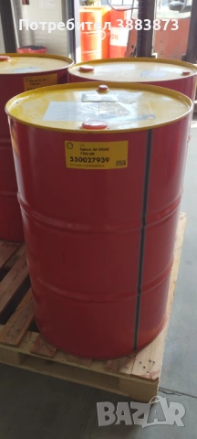 Трансмисионно масло 75W80 S6 GXME Spirax Shell