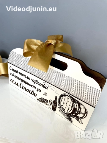 Поставка-кутия за вино, снимка 3 - Прибори за хранене, готвене и сервиране - 53750186
