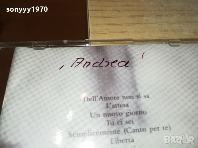 ANDREA CD 2907251146, снимка 11 - CD дискове - 51177203