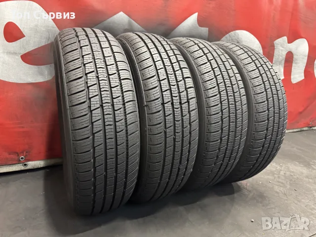 175 70 14, Зимни гуми, Radar DimaxWinterSport, 4 броя