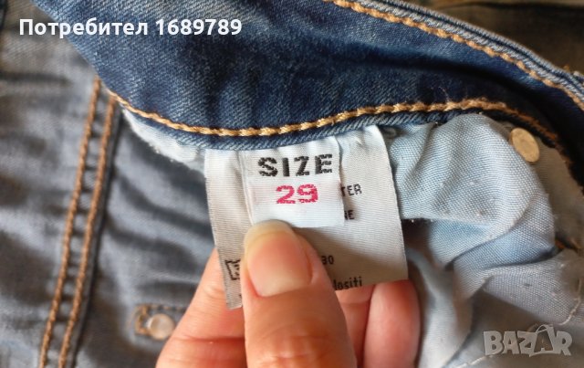 Два броя за 15 лв! Дамски къси дънкови панталони - размер 29, снимка 5 - Къси панталони и бермуди - 41655515