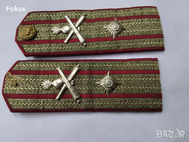 Стари офицерски пагони Българска Армия