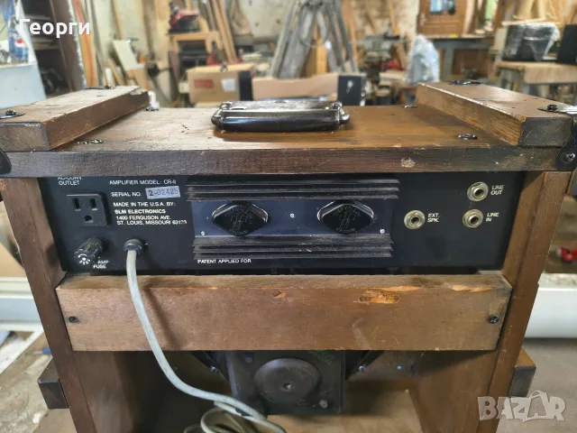 Китарен усилвател Crate II by SLM -Щайгата, снимка 6 - Китари - 55960069
