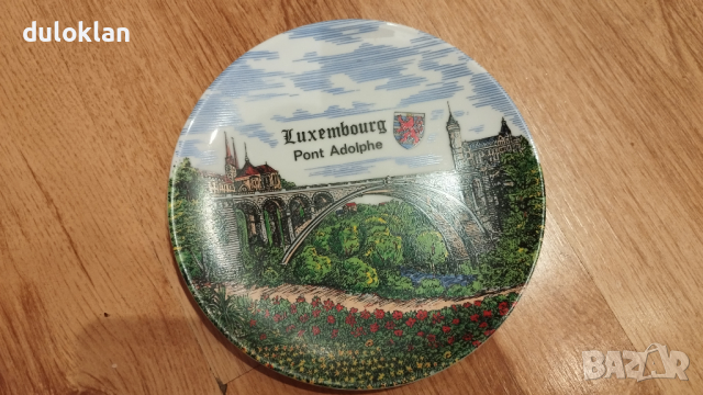 Красива порцеланова чиния от Люксенбург., снимка 1 - Колекции - 44707801