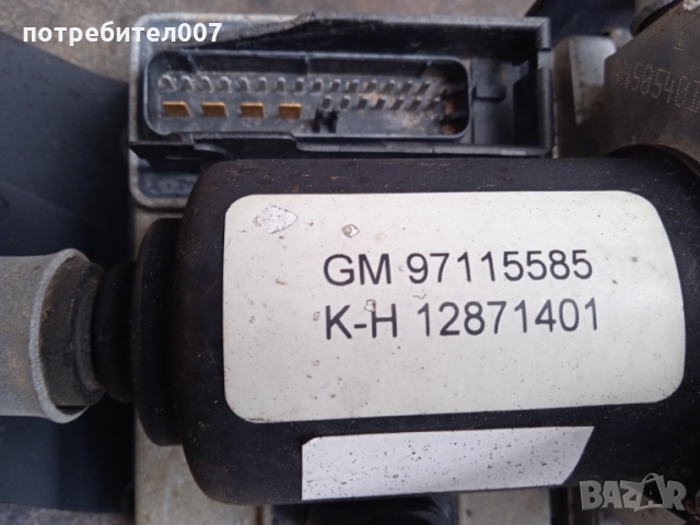 АBS помпа за Опел Фронтера, снимка 7 - Автомобили и джипове - 36079991