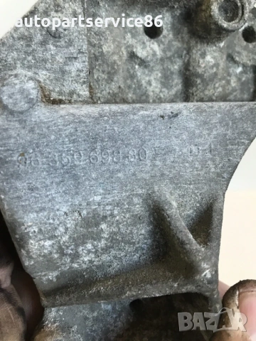 Конзола за закрепване за Peugeot Jumper, Boxer 2.2 HDI, 2.0 HDI (2002-2006) 9635969880, снимка 3 - Части - 53800482