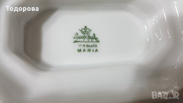 Порцеланова сосиера- Rosenthal Maria, снимка 7 - Други ценни предмети - 34287327