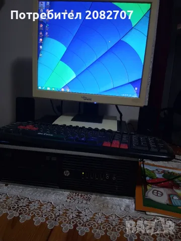 Компютърна конфигурация HP COMPAQ 8200 ELITE PC INTEL CORE 3,3OGHz 300GB Sata