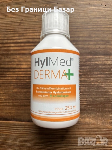 Нова Хиалуронова киселина с колаген и витамини за здрава кожа и коса жени