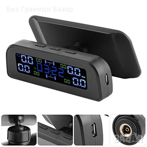 Нова Соларна TPMS Система 4 Гуми LCD Налягане/Температура Безжично, снимка 8 - Друга електроника - 53697298