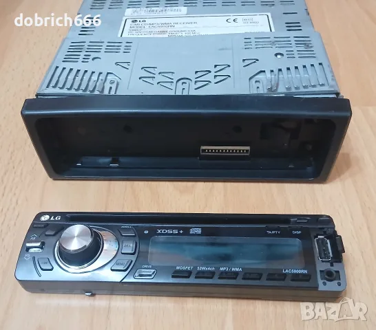 CD USB LG радио за кола 4x53W флашка диск аукс 30 евро, снимка 5 - Аксесоари и консумативи - 56017759