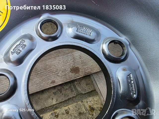 Резервна гума/патерица 16ка 5х10з Ford, Volvo, Jaguar, снимка 4 - Гуми и джанти - 53811053