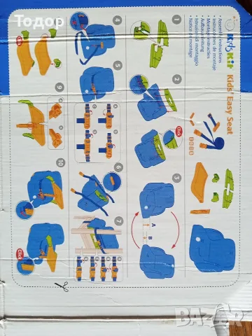 Столче за хранене Kids’ Easy Seat, снимка 3 - Столчета за хранене - 56304317