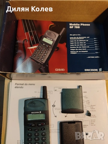 Продавам Ericsson GF 788, снимка 10 - Sony Ericsson - 53611922