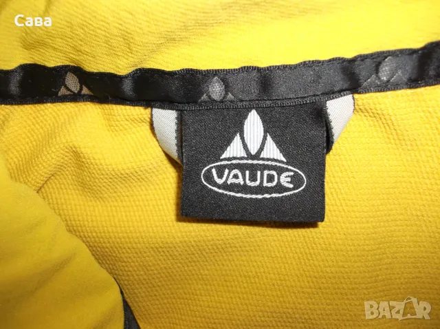 Софтшел VAUDE  дамски,ХЛ-2ХЛ