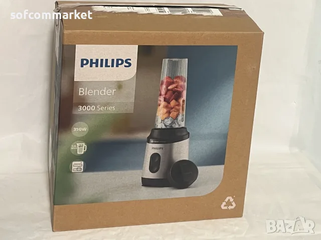Компактен Блендер Philips Blend & Go HR2671/00 + Гаранция, снимка 6 - Блендери - 55719193