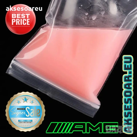 100 бр. Нови Малки найлонови торбички с цип затварящи се здрави прозрачни вакуумни PE за съхранение, снимка 13 - Нумизматика и бонистика - 53097070