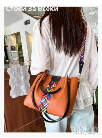 Дамска чанта 4в1 - Стил, функционалност и елегантност в едно!, снимка 13 - Чанти - 49613846