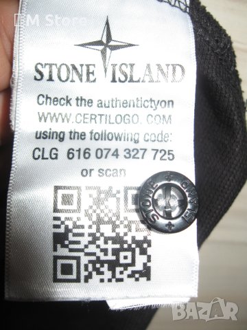 Stone Island оригинална мъжка тениска блуза с яка, снимка 6 - Тениски - 40920649