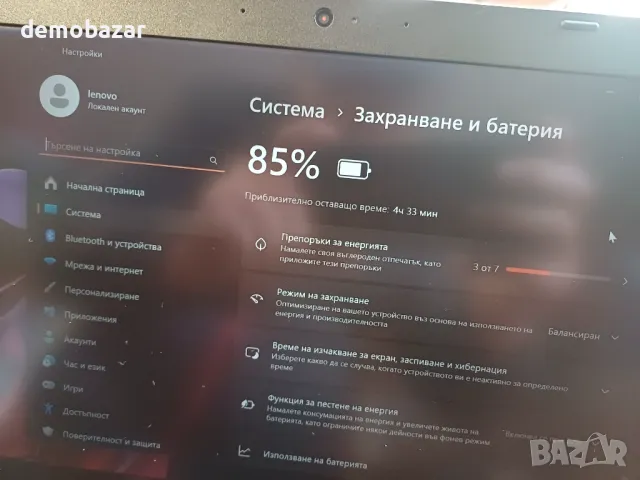 14' FullHD IPS Lenovo Core™i7-8th/16GB DDR4/256GB SSD NVme , снимка 8 - Лаптопи за работа - 50433875